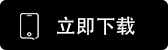 abpay钱包下载